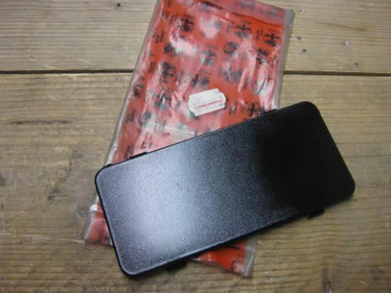 112150380 Afdekkap mistlamp voorbumper Alfa Romeo 33