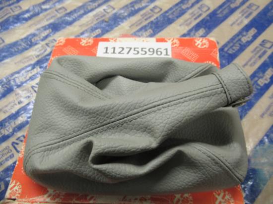 112755961 Pookhoes licht grijs