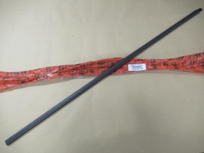 116505991700 Sierlijst stootstrip midden stuk achterbumper