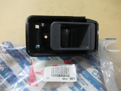 1300835650 Portierhevel voorzijde