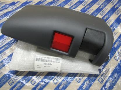 1302670604 Achterbumper linkerzijde
