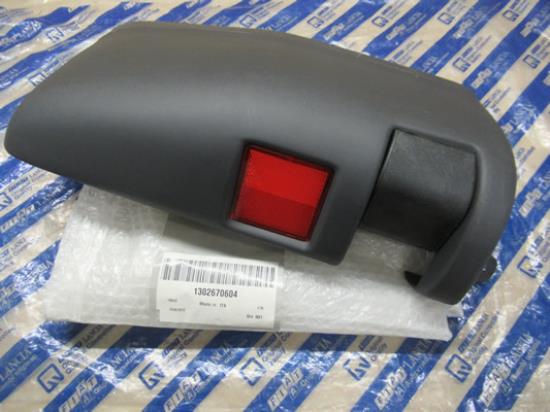 1302670604 Achterbumper linkerzijde