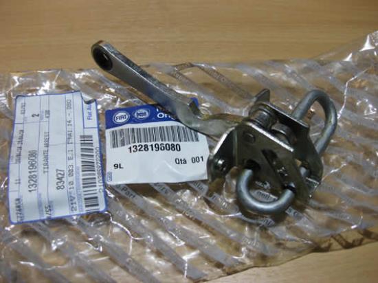 1328196080 Deurvanger