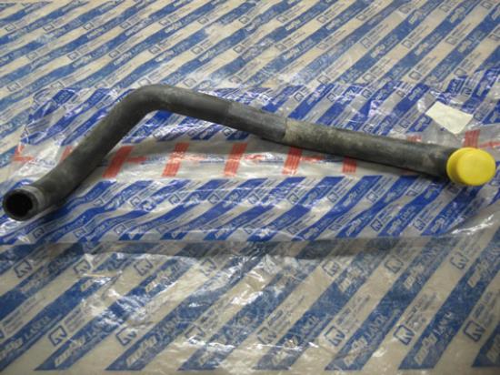 1472327080 Radiateurslang 2.0 IE