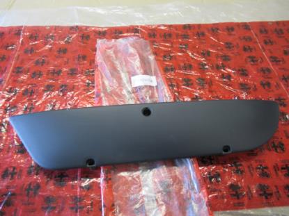 150424060 Opbergvak voordeur rechts