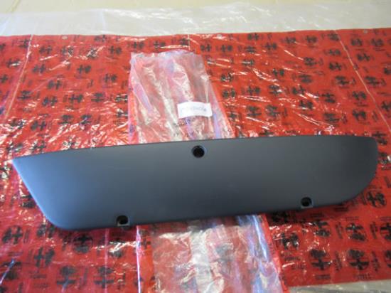 150424060 Opbergvak voordeur rechts