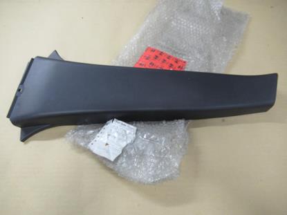 150481061 Sierstuk b-stijl links onderste gedeelte