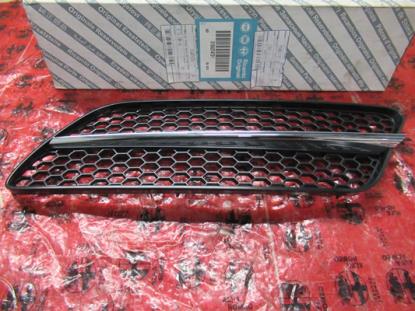 156074731 Ventilatiegrille linkerzijde voorbumper