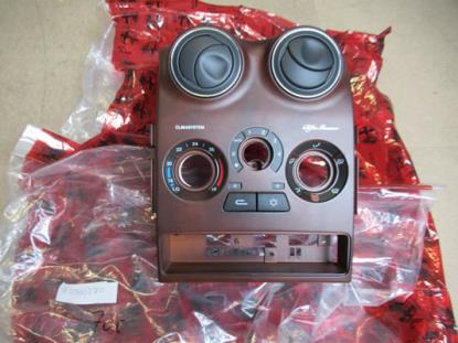 183300270 Middenconsole compleet hout met climatecontrol