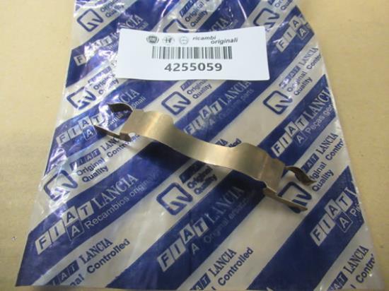 4255059 Veer remschijf achterzijde