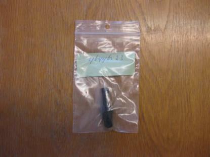 46446523 Aansluiting koplampsproeier