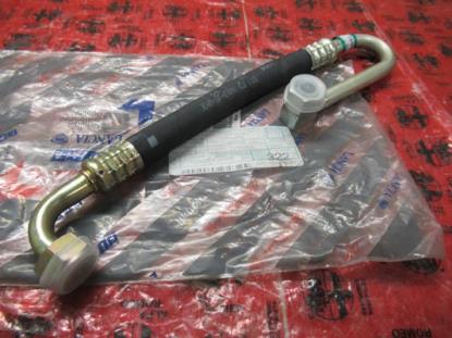 46464692 Oliekoeler slang