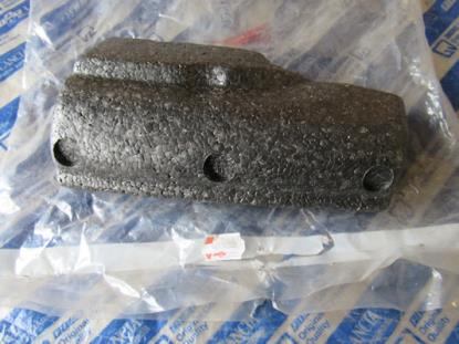 46514302 Linker rubber voor voorbumper