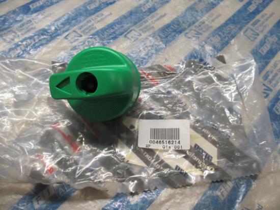 46516214 Brandstoftankdop