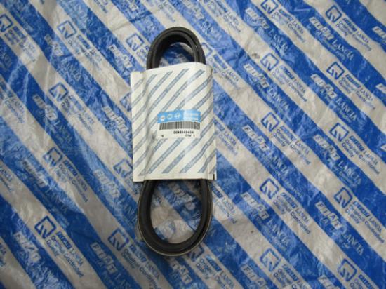 46548454 Multiriem 1173mm