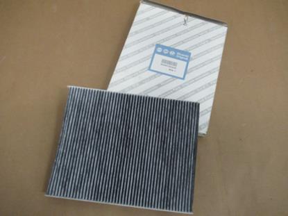 46722335 Interieurfilter 292x225x20