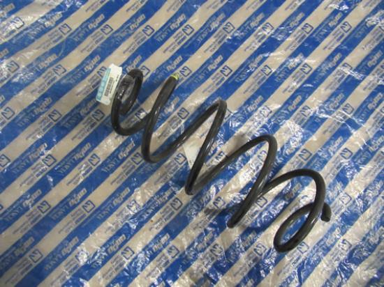 46751137 Veer voorzijde