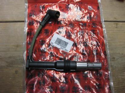 46756506 Bougiekabel cilinder 2 of 3