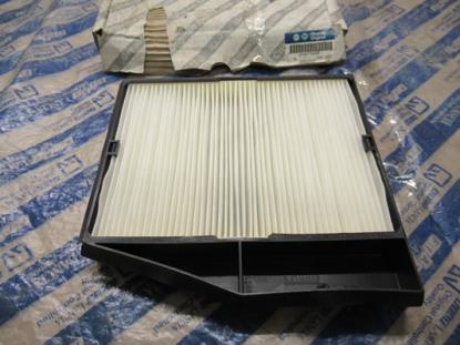 46770834 Interieurfilter 224x215.5x30mm