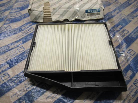 46770834 Interieurfilter 224x215.5x30mm