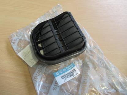 46789867 Ventilatierooster bumper