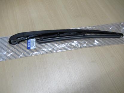 46835901 Wisserarm met blad achterzijde