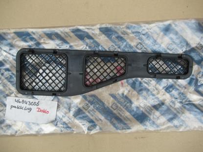 46843056 Rooster luchtinlaat paravan