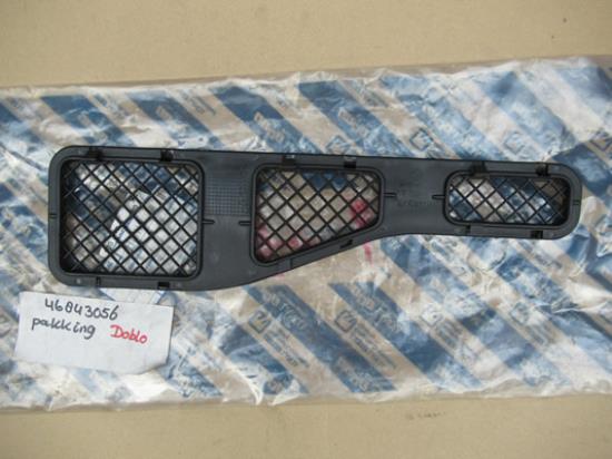 46843056 Rooster luchtinlaat paravan