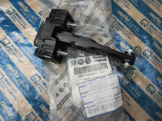 50505401 Deurvanger voor links en rechts