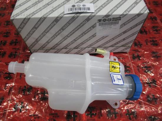 50518109 Expansievat