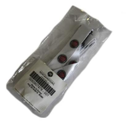 50907478 Fiat Keycord