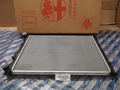 51702463 Radiateur