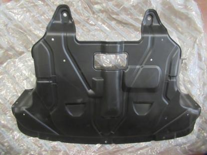 51742549 Beschermplaat motorruimte