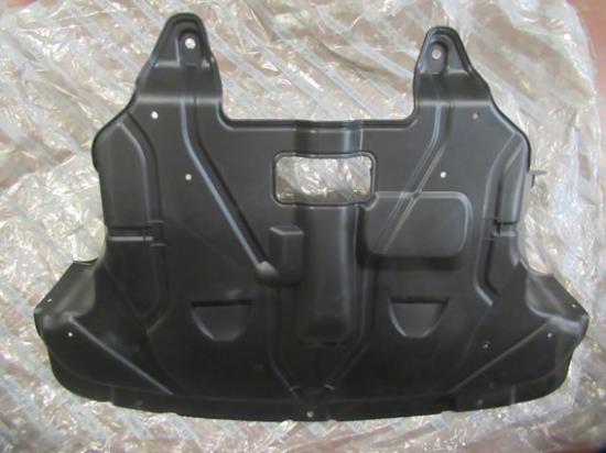 51742549 Beschermplaat motorruimte