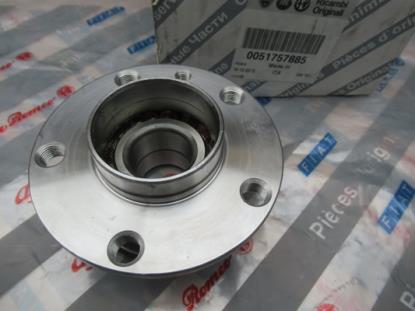 51757885 Wielnaaf achterzijde