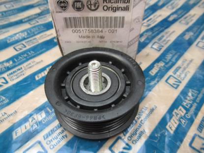 51758384 Spanrol multiriem