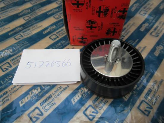 51776566 Spanrol multiriem