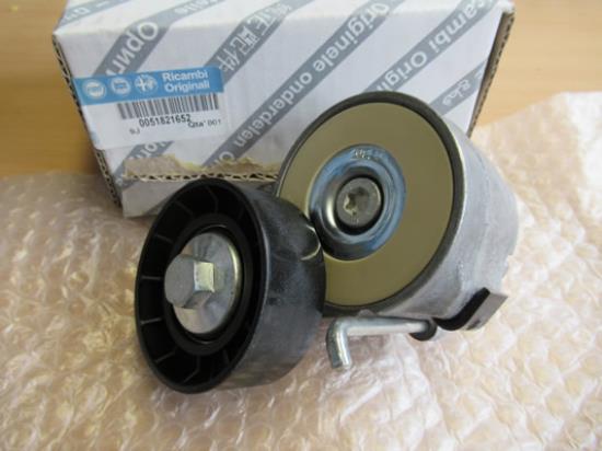 51821652 Spanrol multiriem