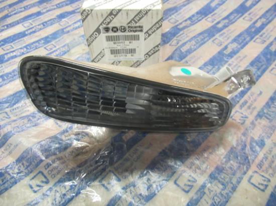 51858822 Richtingaanwijzer rechts