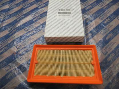 51885845 Luchtfilter twinair