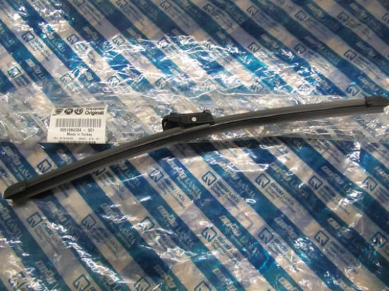 51984384 Ruitenwisserblad rechts