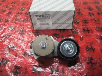 55195023 Spanrol multiriem