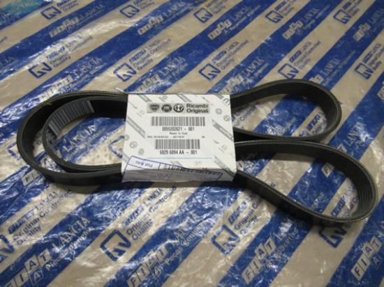 55202621 Multiriem 1320mm 1.3 MJTD