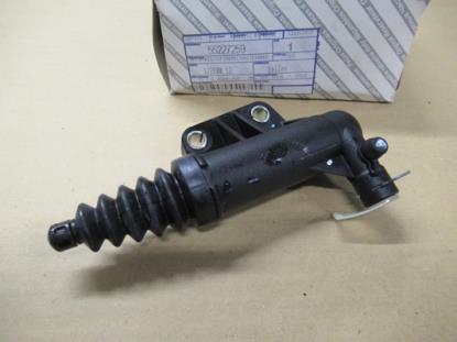 55227259 Koppelingscilinder
