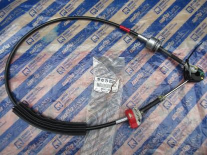 55231455 Schakelkabel