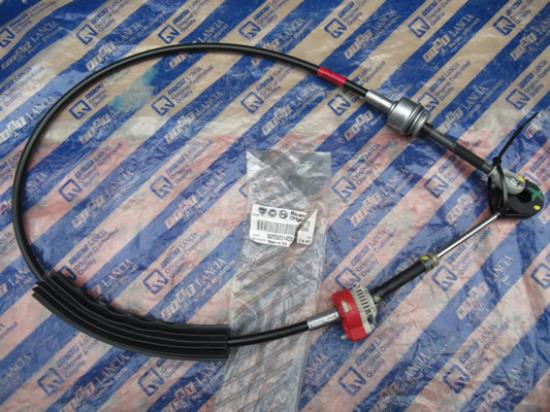 55231455 Schakelkabel
