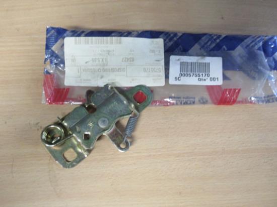 5755170 Deurslot Fiat Panda