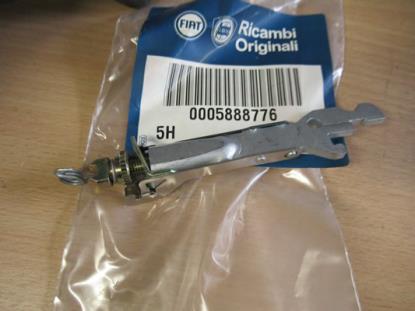 5888776 Versteller rechts