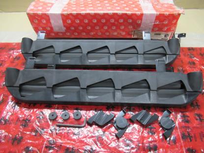 5900012 Dakdrager Alfa Romeo 164 ter bevestiging skies