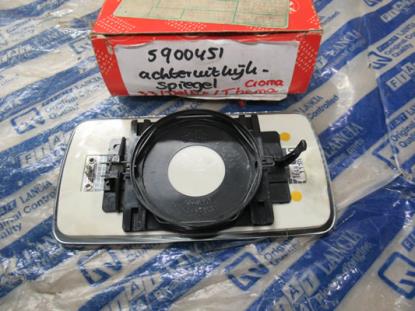 5900451 Achteruitkijk spiegel